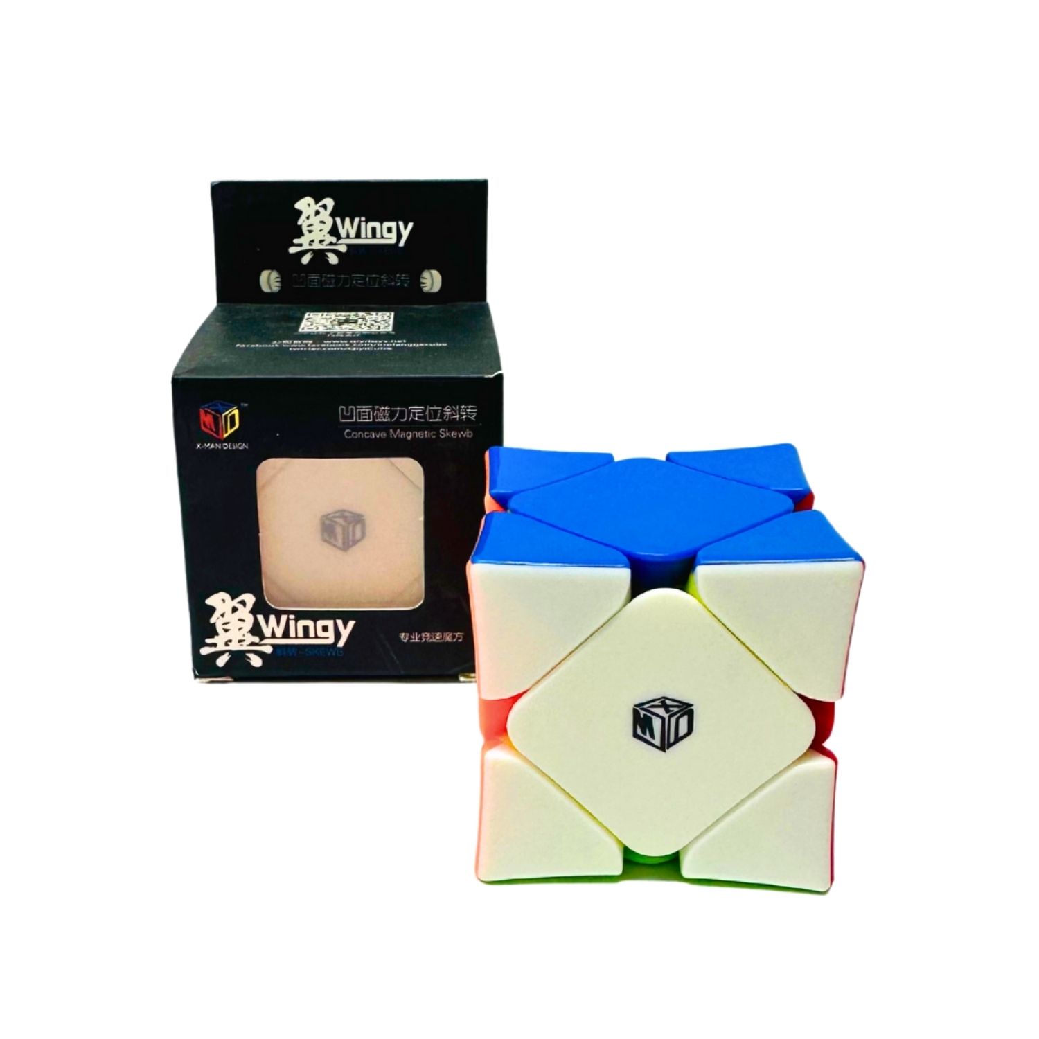 0934C-8 Cubo Interativo (Caixa com 50 peças)