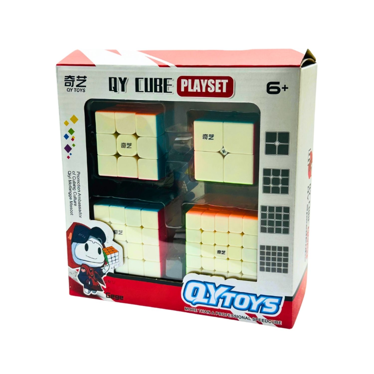 EQY526 - Kit de Cubo Mágico (Caixa com 48 peças)