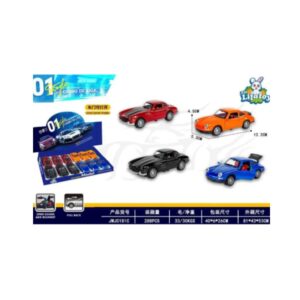JF-201 CARRINHO DE FERRO (Caixa com 288 peças)