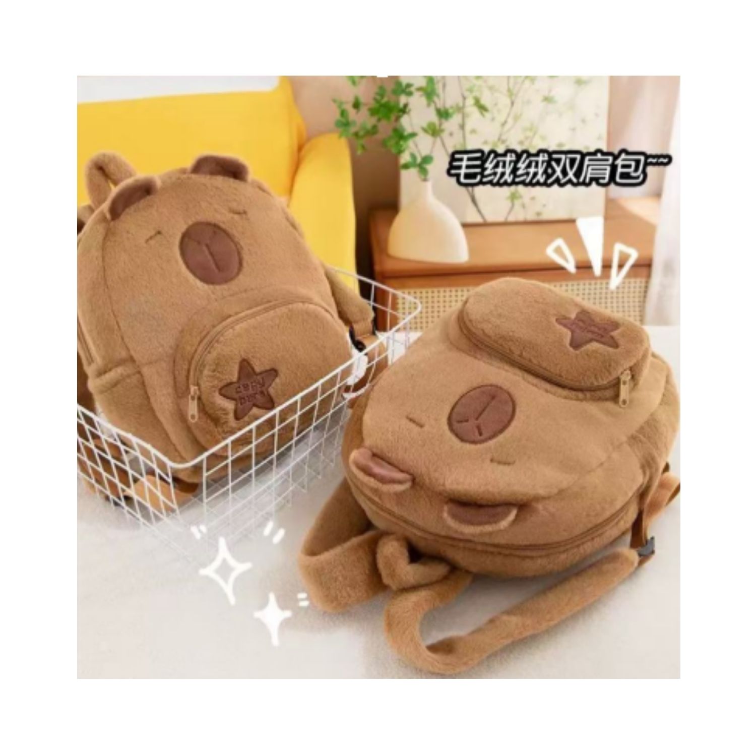 JF-239 Mochila de Capivara (Caixa com 360 peças)