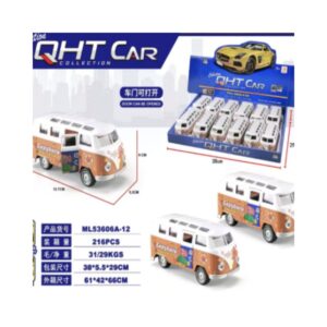 JF-443 Kombi de Capivara (Caixa com 288 peças)