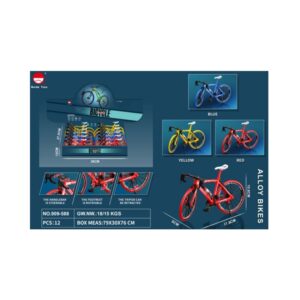 MY-128 BICICLETA DE BRINQUEDO (Caixa com 144 peças)